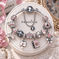 BGT Silver Charm Bracelet Set NTTB
